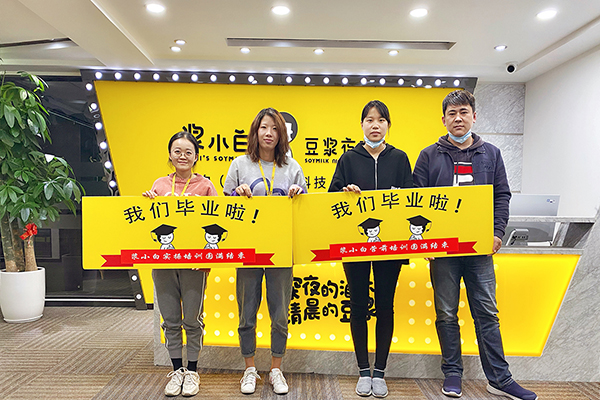 超市轉(zhuǎn)型做餐飲有什么優(yōu)勢